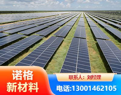 阿拉善光伏支架