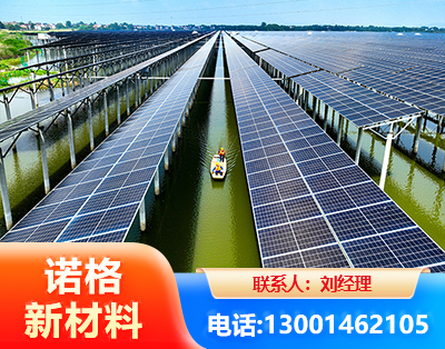 阿拉善渔光互补光伏系统