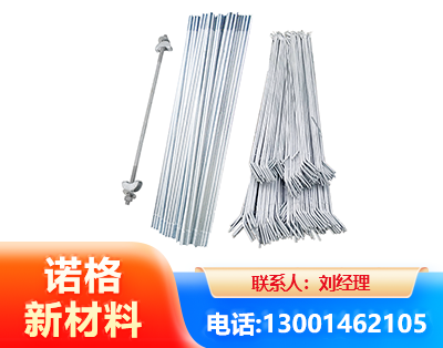 阿拉善光伏拉条