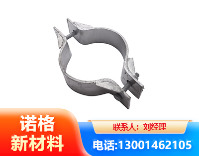 阿拉善热镀锌抱箍