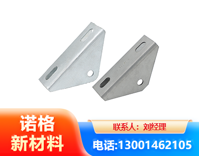 阿拉善光伏大三角支架