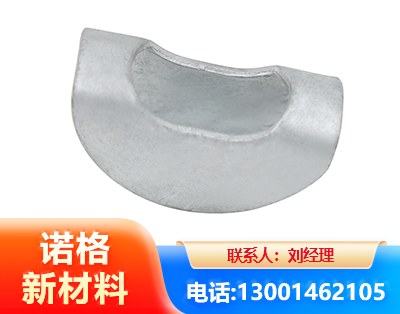 阿拉善元宝垫