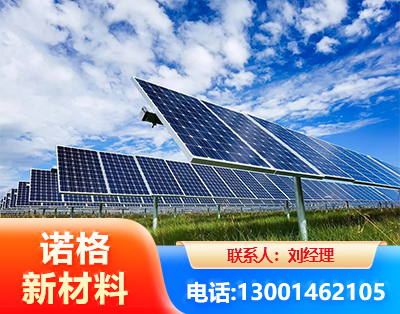 阿拉善光伏支架